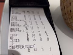 -润记·广东餐馆(苏州中心店)