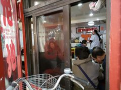 -老地方面馆(思南路店)
