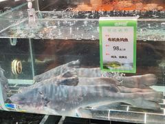 -老阿爸鲜鱼土菜(昆山花桥店)