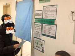 -首都医科大学附属北京潞河医院