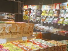 -乾芝斋·苏式糕点·碧螺春茶酥(平江路店)