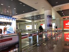 -丽江三义国际机场