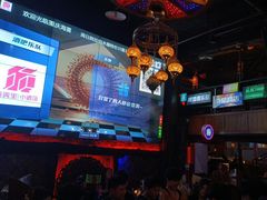 -海雾里小酒馆(观音桥店)