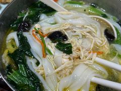 -小满手工粉(北京来福士店)