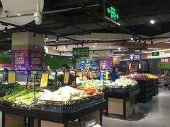 -乐海城市广场(同安店)
