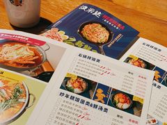 -汉米达特色料理餐厅(郴州友阿国际广场店)