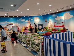 -厦门大西洋天虹百货商场