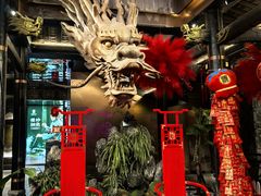 -小龙翻大江文化火锅(宽窄店)
