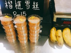 -瓜镇夜市