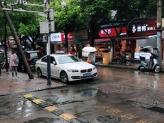 -飘香心语(官亭路店)