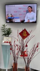 -联合丽格·张菡丽格医疗美容