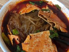 红油粉条-老字号杨坡红油米线腊汁肉夹馍(东四道巷店)