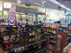 -全家便利店(四平路六店)