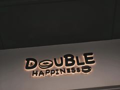 -DOUBLE HAPPINESS 双喜面包咖啡