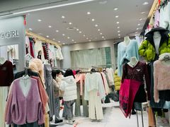 -兴旺欧韩城(上海兴旺国际服饰城店)