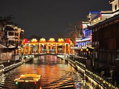 -李百蟹·江南蟹黄面·河景餐厅(夫子庙总店)