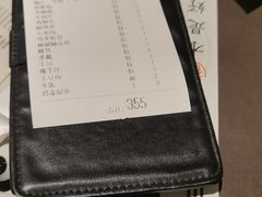 -川成元·麻辣香锅(凯德MALL西直门店)