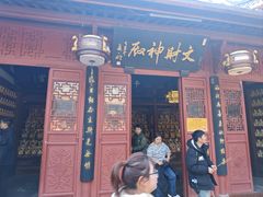 -灵顺寺