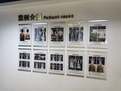 -深圳谢庆良中医诊所