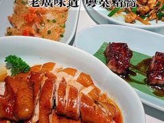 -小荔园·粤菜小馆(美的悦然广场店)