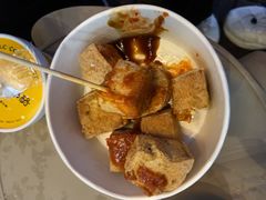 -龙翔臭豆腐(河坊街店)