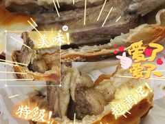 羊排烤包子-中关村烤包子(中关村店)