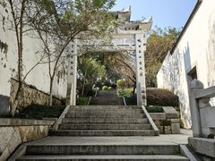 -乌山风景区
