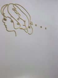 点击看大图 -JUNO hair salon