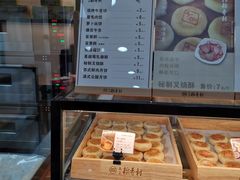 -北京稻香村(第十一店)