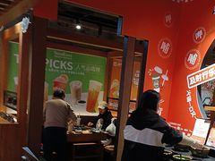 -呷哺呷哺 黄金牧场 (欢乐谷店)