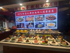 -老德州四合院·德州菜(天衢路店)