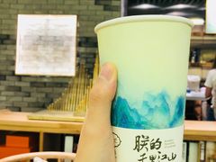 -茶理宜世(东方宝泰店)