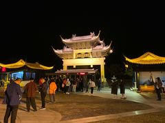 -印象普陀
