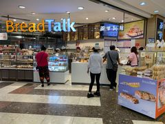 -BreadTalk面包新语·烘焙蛋糕(中华广场店)