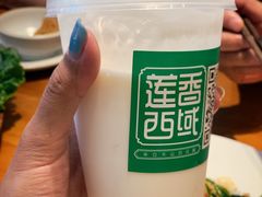 -莲香西域·正宗新疆菜(龙华店)