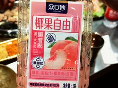 -炉队长·齐齐哈尔家庭烤肉(马家堡店)