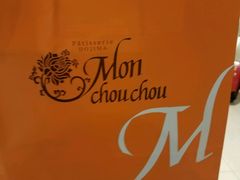 -Monchouchou檬舒舒(尚嘉中心店)