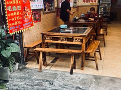 -胖娃古镇鸡杂(磁器口总店)