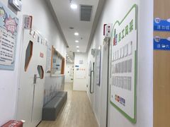 -金色雨林注意力学习能力培优中心(贵阳蘑菇城中心)