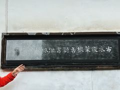 -白帝城·瞿塘峡景区