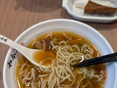 -和合谷(百荣店)