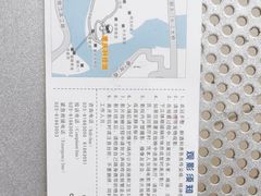 -重庆科技馆