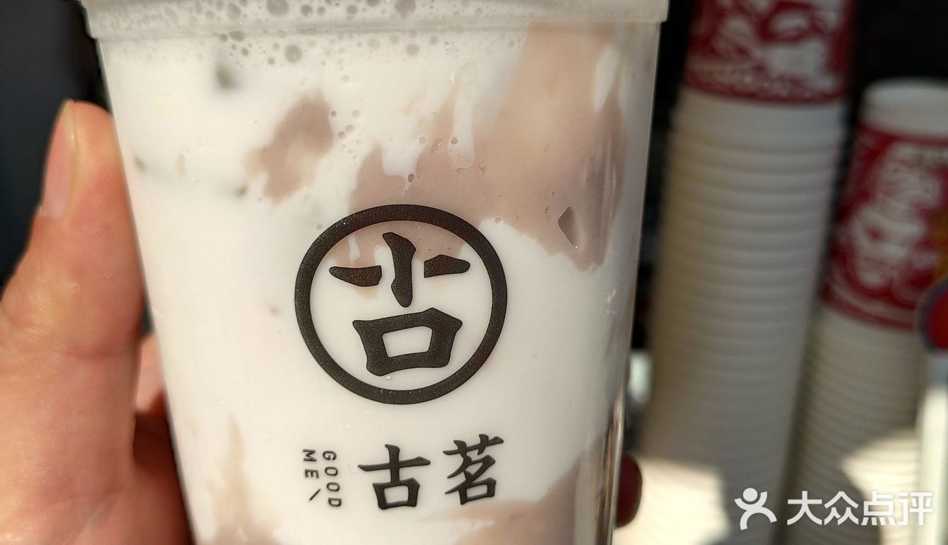 正好出了三个新品，于是就买了一杯椰乳芋泥芒芒