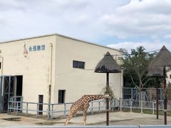 -上方山森林动物世界