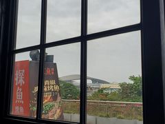 -探鱼·鲜青椒爽麻烤鱼(天河优托邦店)