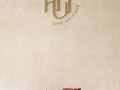 -HUIcake boutique蛋糕定制(平乐园店)