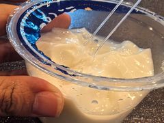 -老三羊汤【北兴隆街店】