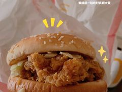 -麦当劳(海岸城店)