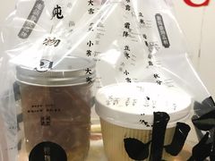-炖物24章·顺时轻养茶(杭州大厦店)