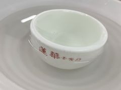 -莲华素食府
